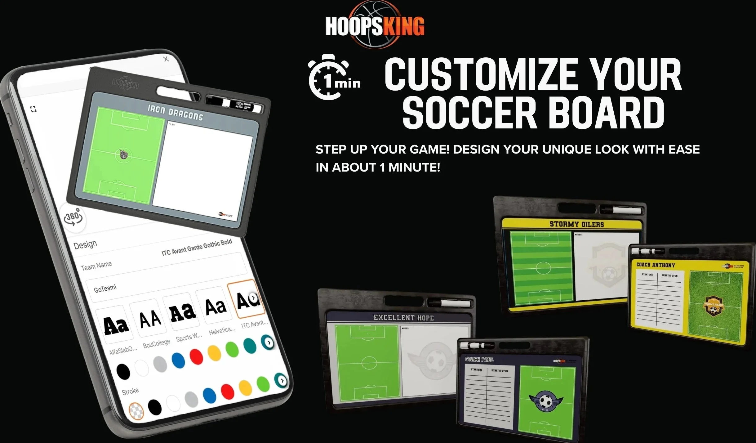 Customize your soccer board with the HoopsKing 3D tool in about a minute